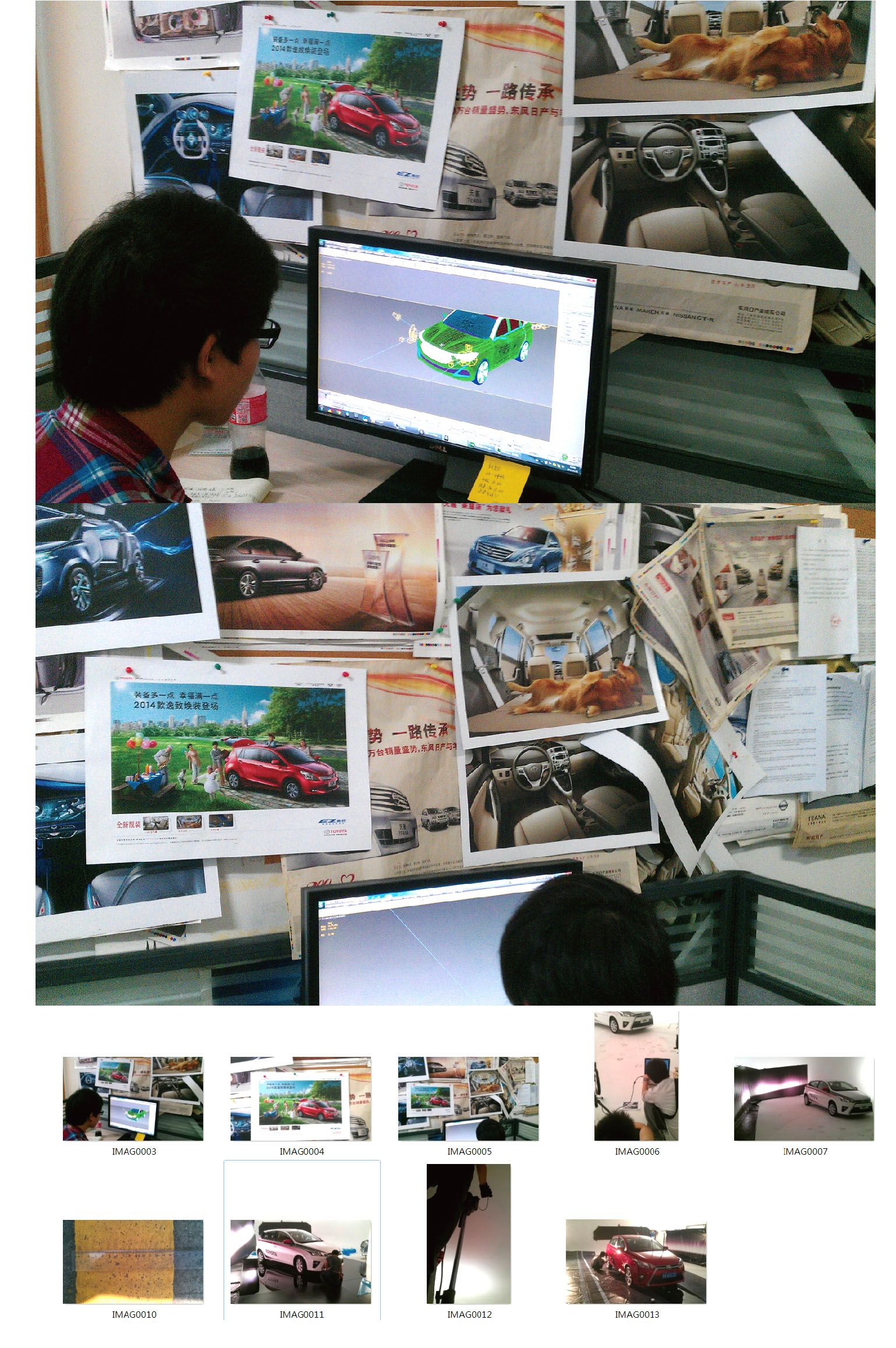 CG公司工作室火遍全网的电影级汽车CG制作 CG汽车制作公司 cg制作价格 如何制作cg CG特效制作cg电影是如何制作的汽车手续制作公司汽车广 ​​CG汽车制作公司