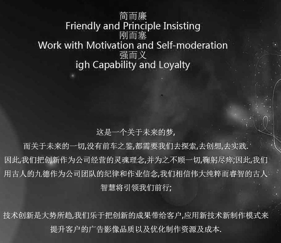 火遍全网的电影级汽车CG制作 CG汽车制作公司 cg制作价格 如何制作cg CG特效制作cg电影是如何制作的汽车手续制作公司汽车广 ​​CG汽车制作公司