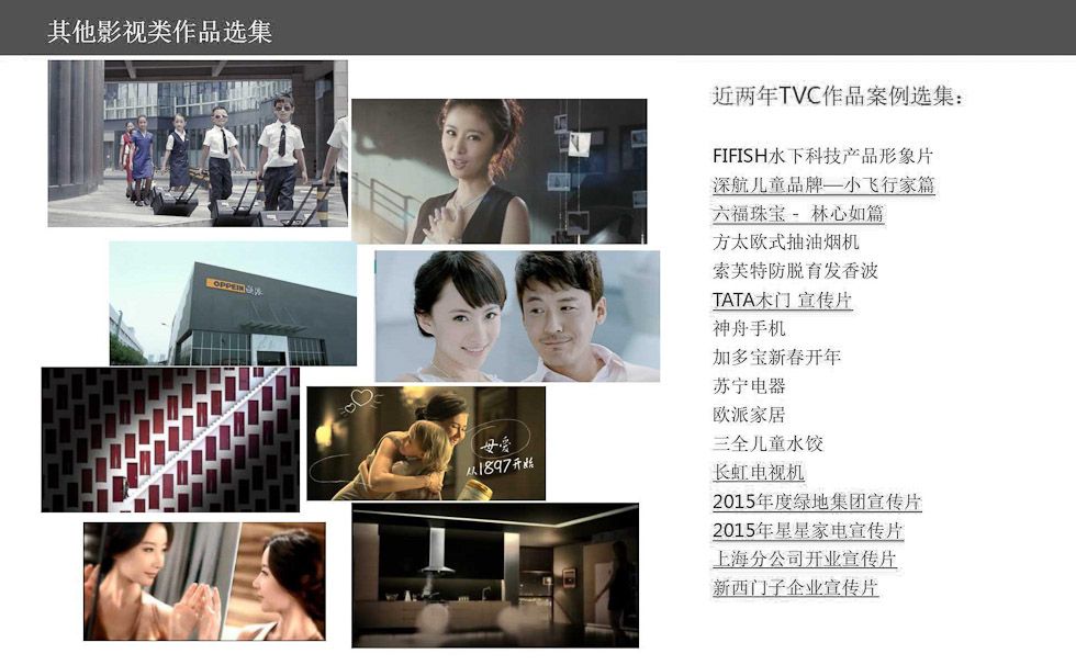 火遍全网的电影级汽车CG制作 CG汽车制作公司 cg制作价格 如何制作cg CG特效制作cg电影是如何制作的汽车手续制作公司汽车广 ​​CG汽车制作公司