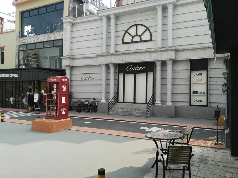  网红街装饰it