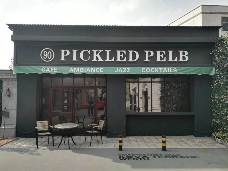 it网红摄影基地装饰 电商摄影基地装饰