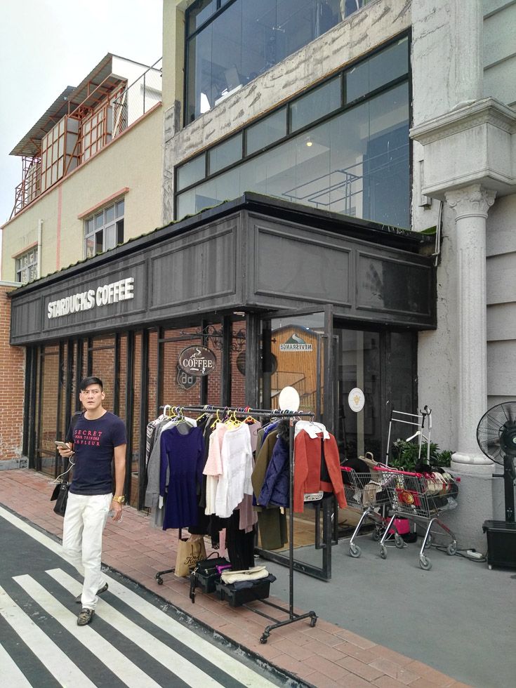  网红街装饰it