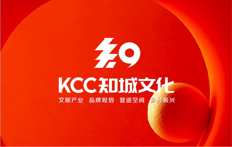 
文创产品
专为品牌企业、旅游景区、博物馆提供文创商品开发设计、打样生产及文创店铺运营搭建提升服务
